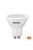 Commel Led izzó Spot 4,9W GU10 4000K