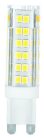 Avide LED 4.2W G9 NW 4000K