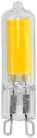 Avide LED 5W G9 COB WW 3000K Dimm.