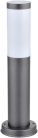 Avide kültéri álló lámpa Boca 1xE27 450mm IP44 Antracit
